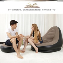 Inflatable sofa Single bedroom Creative nap Portable lazy Small sofa bed Air sofa Dormitory Leisure chair