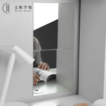 Modern simple dormitory fitting mirror cabinet mirror Dressing mirror Home bedroom paste full-length mirror combination hanging wall hanging