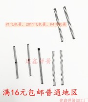 2011 Aircraft spring P4 Aircraft spring P1 Aircraft spring P1 re-entry rod 2011 re-entry spring piano wire modification enhanced version