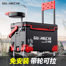 Guangchi fishing box full set of 2021 new ultra-light fishing box multi-function can sit on the rod table fishing box special price with wheels