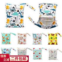 Medium baby stroller hanging bag stroller hanging bag diaper bag out-of-office storage clothes diapers portable storage bag