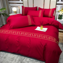 Four-piece cotton cotton double quilt cover sheets long staple cotton wedding Big Red Wedding 1 8m bedding