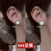 999 foot silver glass pearl earnail female pure silver raised earhole fever advanced sensation large earrings small crowdfold retro positive round