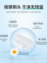 Pooch-washing deviner is free of scrub sole soles of soles teddy clean feet Kitty Wash Paws Palate Pets Clean Foot Foam