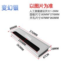 Office desk threading box Computer desktop decoration wire box Aluminum alloy threading hole cover wire box with brush threading box