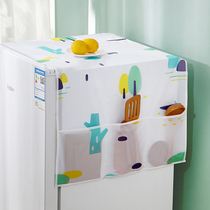 Refrigerator side hanging bag cover cloth dust cover colorful geometric floral household waterproof refrigerator cover dust cloth sunscreen cover cloth