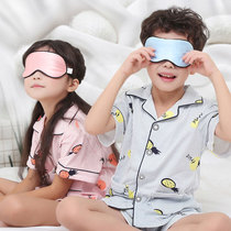 Childrens silk eye mask sleep ice bag shading breathable male and female children adjustable nap summer sleep Special