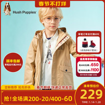 Hush puppies childrens clothing childrens jacket boys spring and autumn 2022 new boy baby tooling handsome fried street windbreaker
