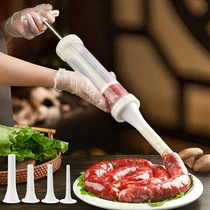 Enema machine sausage sausage machine enema machine household manual large hand push meat sausage enema artifact irrigation casing tool