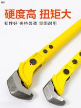 Quick steel socket wrench straight thread universal pipe pliers torque multifunctional pipe pliers water pipe pliers tool