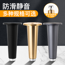 TV cabinet bathroom cabinet metal cabinet foot support leg aluminum alloy solid furniture heightened sofa cabinet table foot bracket