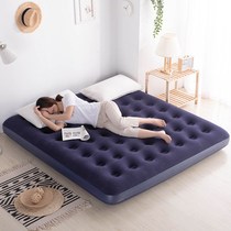 Baroness double inflatable bed Single air cushion bed Outdoor mattress Home Thickened Sloth Bed portable folding bed in the afternoon