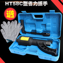 Knighthood Hercules Vigorous King Labor-saving Wrench Tire Disassembly Energizer Large Truck Cover Demolition Tire Repair Work Slow Down