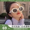 Товары от igm眼镜旗舰店