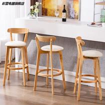 Bar chair Nordic solid wood simple bar stool retro American front desk restaurant high stool home backrest bar chair