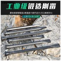 Cement tip chisel flat head Mason steel chisel special steel chisel chisel masonry stone breaking tool flat head chisel manual