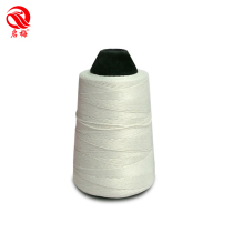 Portable sewing machine thread woven bag sewing sealing line packing line packing machine sealing line universal type