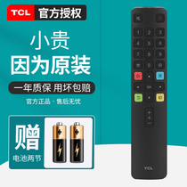 tcl TV remote control RC801L original universal 49P3 55P3 65P3 55N3 A630U 32L2F 40L2F 43 4