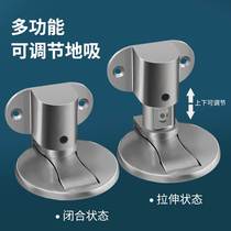 Door suction free of punch strong magnetic anti-banging door blocking ground suction plus high suction door instrumental wall suction windproof stainless steel invisible adjustable