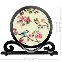 Suzhou Su embroidery panda double-sided embroidery ornaments embroidery Taiwan screen crafts Chinese style to send foreigners gifts Lanzi