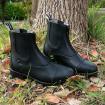 EPONA Childrens equestrian short boots front zipped horse boots Xin Jun Horse with LPB0025