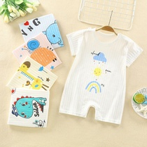 Baby one-piece summer pure cotton short-sleeved climbing clothes for men and women baby harem newborn clothes thin open file climbing clothes