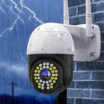 360-degree panoramic camera home room outdoor remote with mobile phone wireless high-definition night vision monitor without dead ends