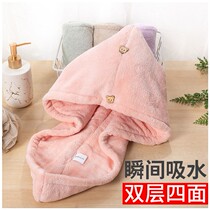 Dry hair cap super absorbent shower cap wash hair quick-drying towel long hair female thick bag Head Children wipe the scarf artifact