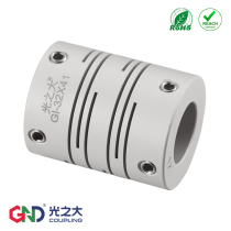 Aluminum alloy GI parallel line coupling High torque stepper servo motor encoder Grooved elastic coupling