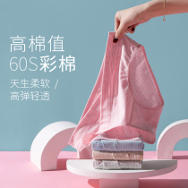 Pregnant womens underwear cotton first trimester third trimester breathable women early pregnancy shorts summer