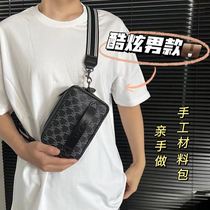 Handmade Diy Printed Single Shoulder Inclined Cross-Pack Woven Material Sloped Satchel Small Crowd Design Feel Chest Bag Send Boyfriend Girl