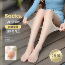 Pregnant womens bare legs artifact autumn and winter leggings stockings womens bottoming socks plus velvet thickening large size pantyhose socks