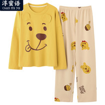 Pajamas womens cartoon cute pure cotton 100% cotton 2021 new single piece top long sleeve homewear spring and autumn season