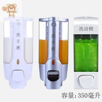 Hand sanitizer bottle wall-mounted disinfection box machine hotel bathroom soap dispenser detergent squeeze Canning