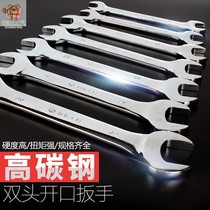 Hand board two-color handle right angle hand tool dual-purpose wrench universal adjustable water drain hardware tool portable opening