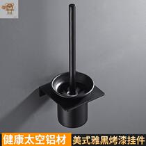 Wei I Sheng room toilet brush holder set glass toilet frosted shelf Wall l hanging toilet soft brush free of play