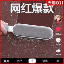 Cleaning without injury of clothing static brush autumn and winter cycle repeated sweater quilts in addition to the Stick Hair room c on clothes l