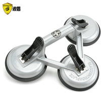 Bodun gray aluminum alloy glass suction cup Anti-static floor suction cup Suction device glass claw suction cup