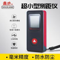? Spot Xiaomi hot monkey intelligent laser rangefinder mini high precision decoration electronic ruler infrared