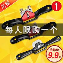 Woodworking bird Planer one-character trimming adjustable hand-push Planer diy woodwork Planer household Carpenter hand tools