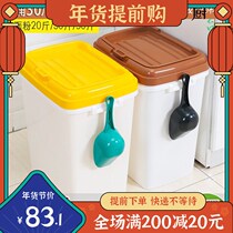 Dog food barrel 40kg cat food sealed storage barrel box 10kg15kg moisture-proof fresh-keeping mildew-proof and insect-proof