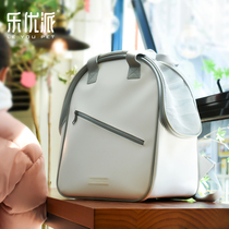 LeuYoupie Cat Bag Out of portable large capacity Breathable Double Shoulder Backpack Hand Dog Kitty bag Pet Pet Supplies