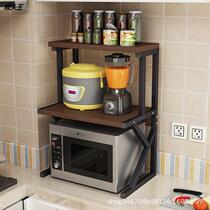Kitchen rack microwave shelf kitchen supplies floor-to-ceiling multi-layer seasoning storage rack storage oven rack
