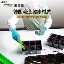 Childrens protective hand cover Floral Gardening Tubal Lady Anti-Stab Work Rush Sea Labour Summer Thin