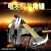 Claw hammer manufacturers bakelite handle claw hammer insulation handle with magnet wooden handle claw hammer hammer reinforced claw hammer
