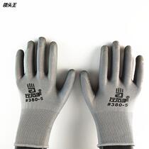 380-5 nylon latex wrinkled glove Lauprotect gloves for anti-wear and anti-slip gloves manufacturer direct