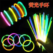 Middle Autumn Children Fluorescent Stick Luminous Stick Glow Stick Fluorescent Bracelet Concert Bar KTV Toy Festival Party