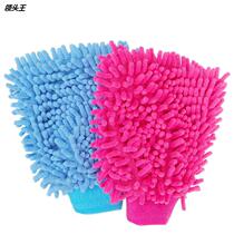Wholesale Short Suede Chenille Wipe Car Gloves Double Face Thickened Coral Worm Car Wash Gloves Car Wash cleaning Supplies