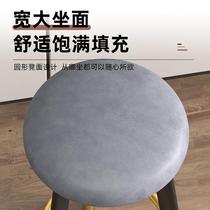 Bar chair modern minimalist high stool cashier counter front desk light luxury high chair Nordic home bar chair round stool