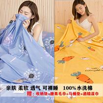 Travel Sepal Sleeping Bag Staying Hotel Portable Adults Travel Bed Linen Travel Sleeper washed cotton